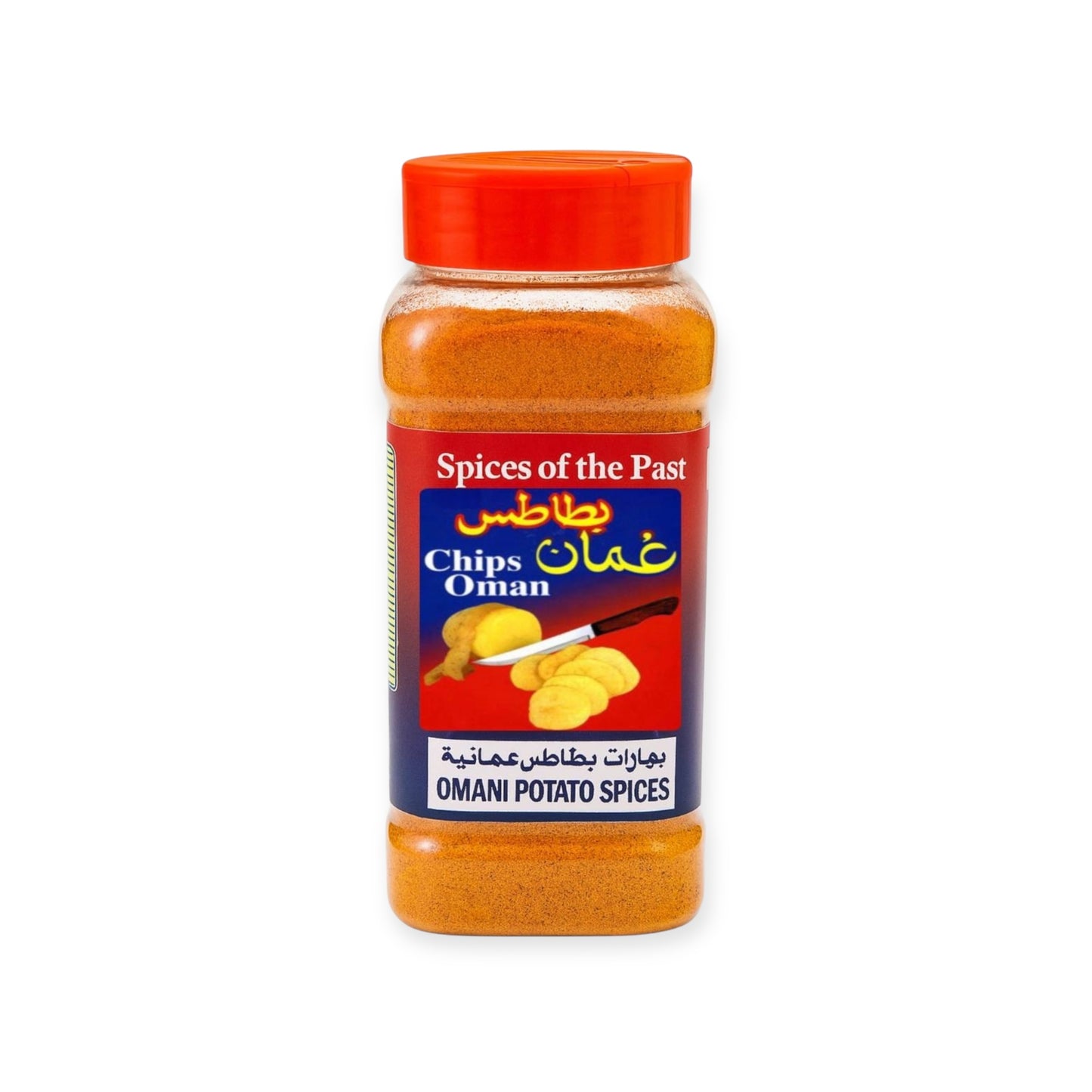 Zaman Al-Tayyibeen Omani Potato Spices 250g