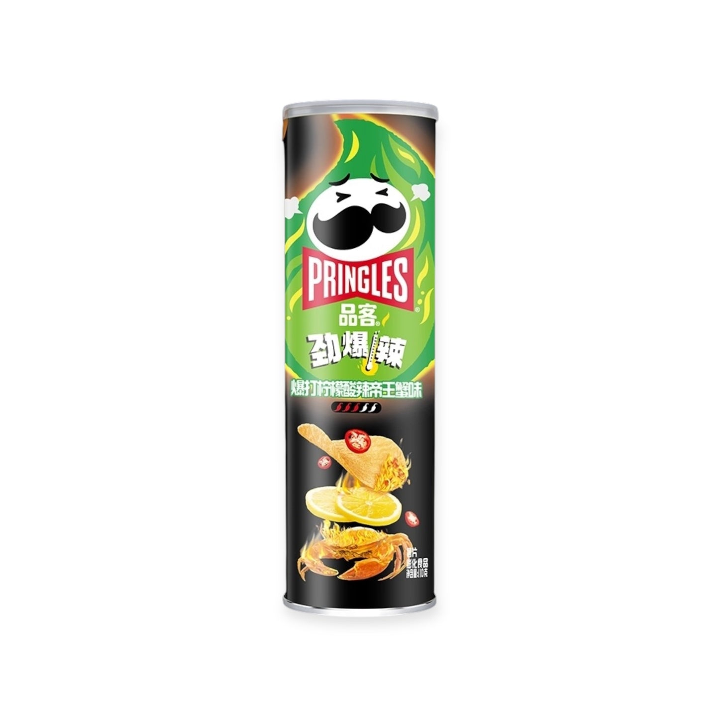 Pringles Super Hot Chili Lemon Crab Chinese 110g | Ansably
