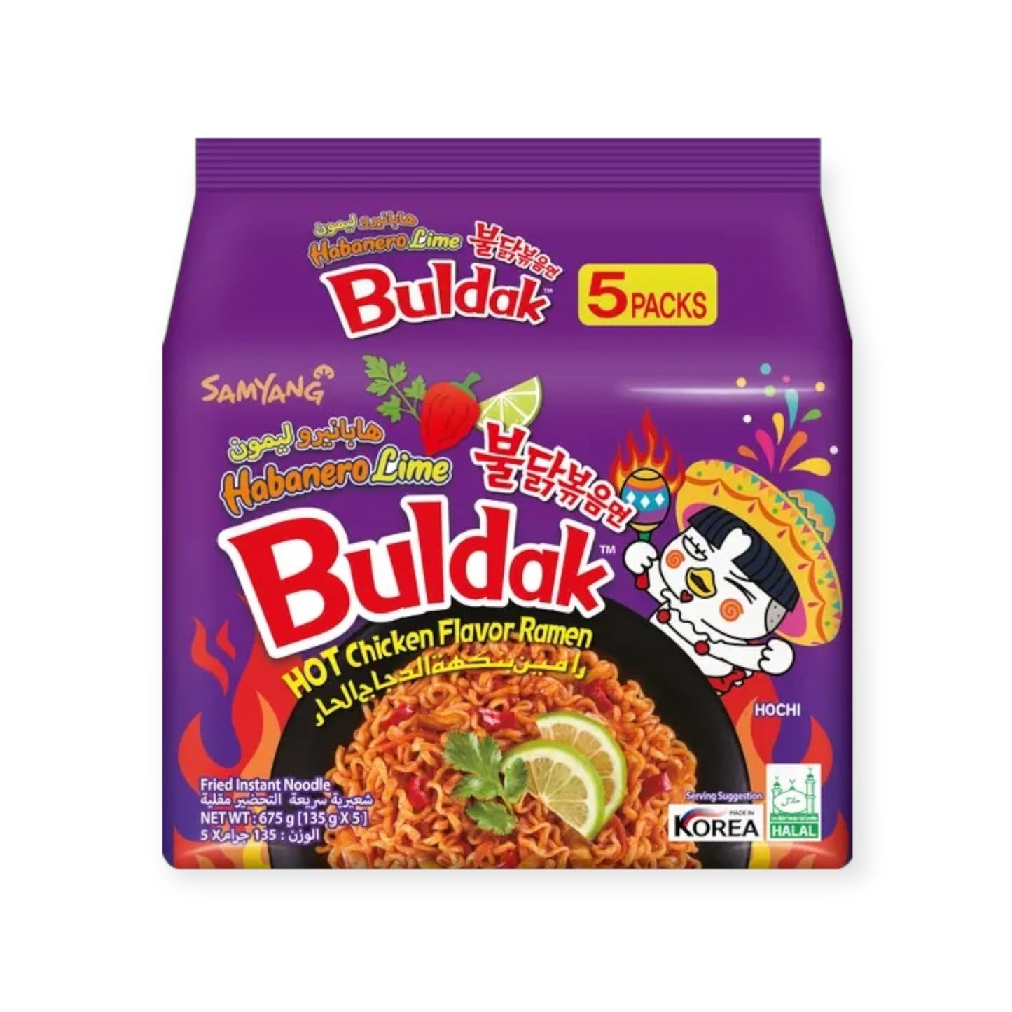 Samyang Buldak Hot Chicken Flavor Ramen Habanero Lime 5 x 135g | Ansably