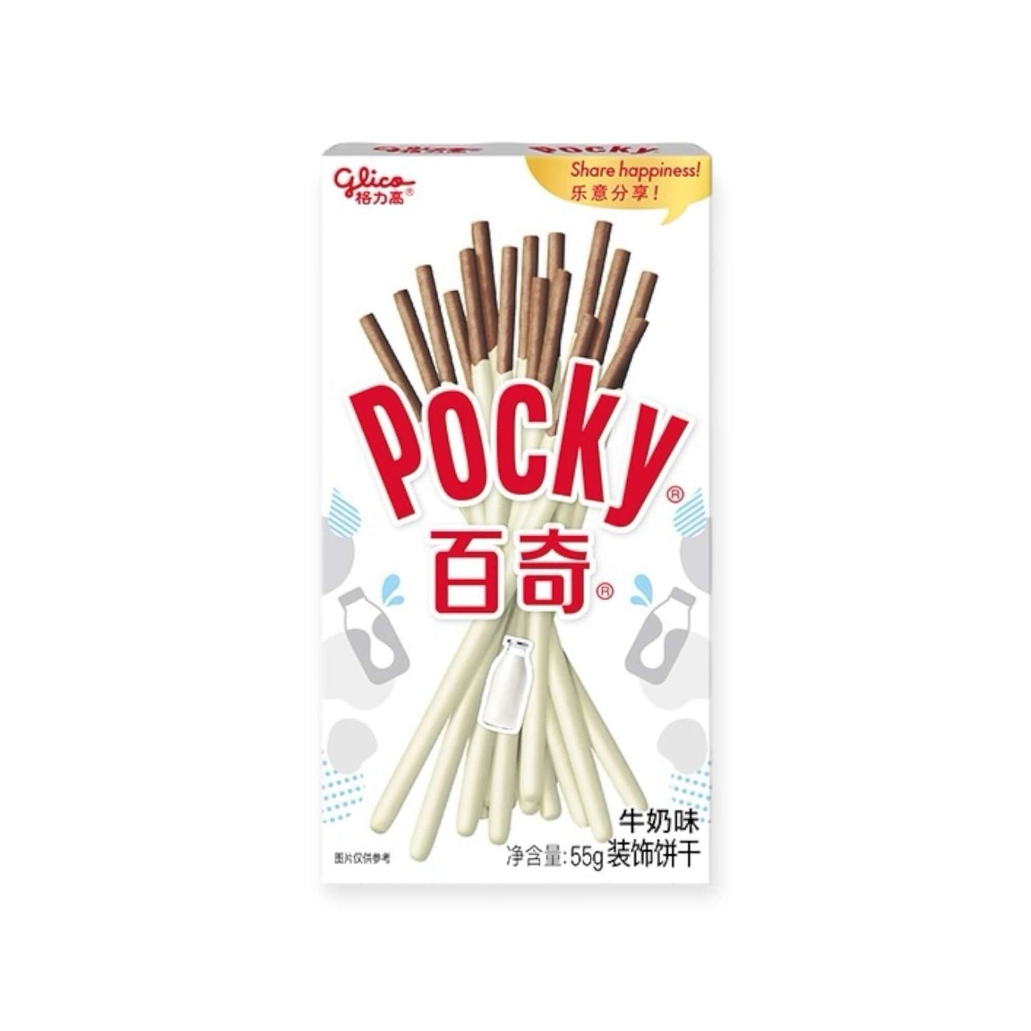 Glico Pocky Milk Cream Covered Biscuit Sticks 55g | Ansably