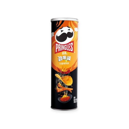 Super Hot Spicy Strips Chinese 110g | Ansably