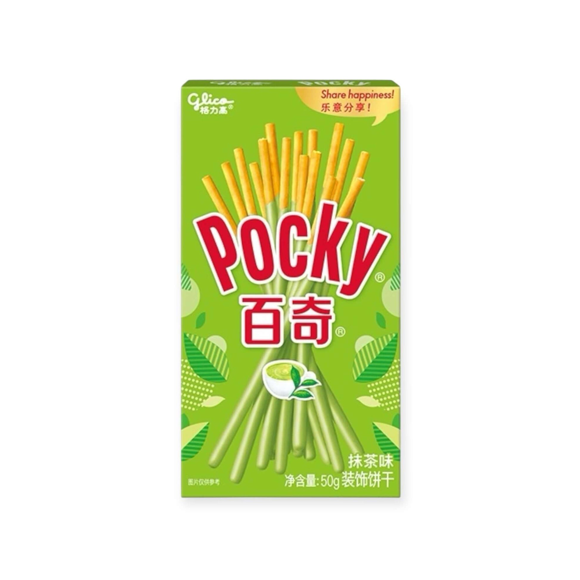 Glico Pocky Matcha Cream Covered Biscuit Sticks 55g | Ansably