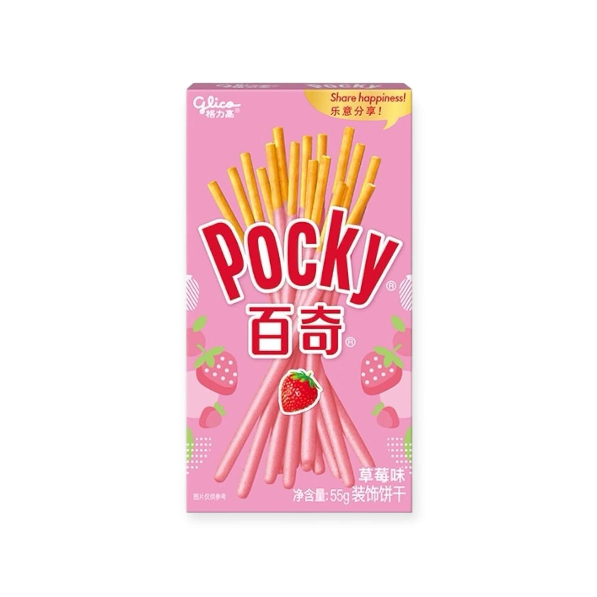 Glico Pocky Strawberry Cream Covered Biscuit Sticks 55g | Ansably