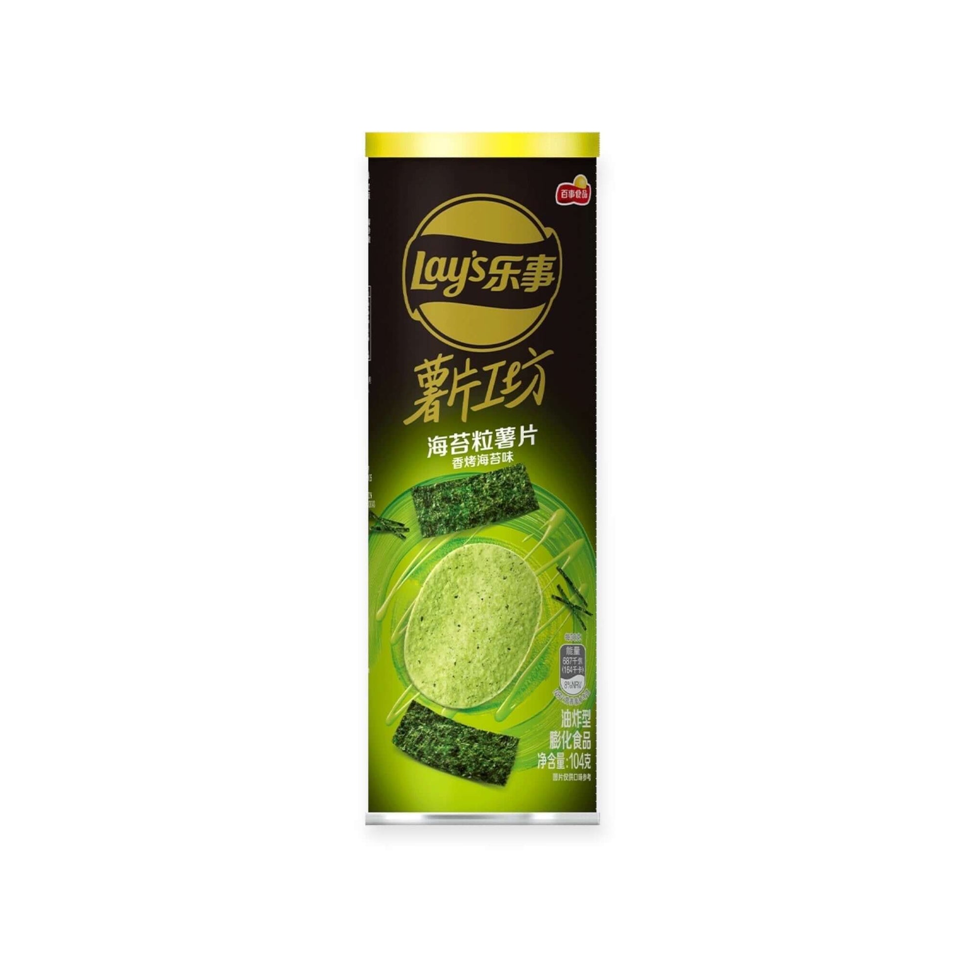 Lay’s Roasted Seaweed Flavor Potato Chips 104g | Ansably