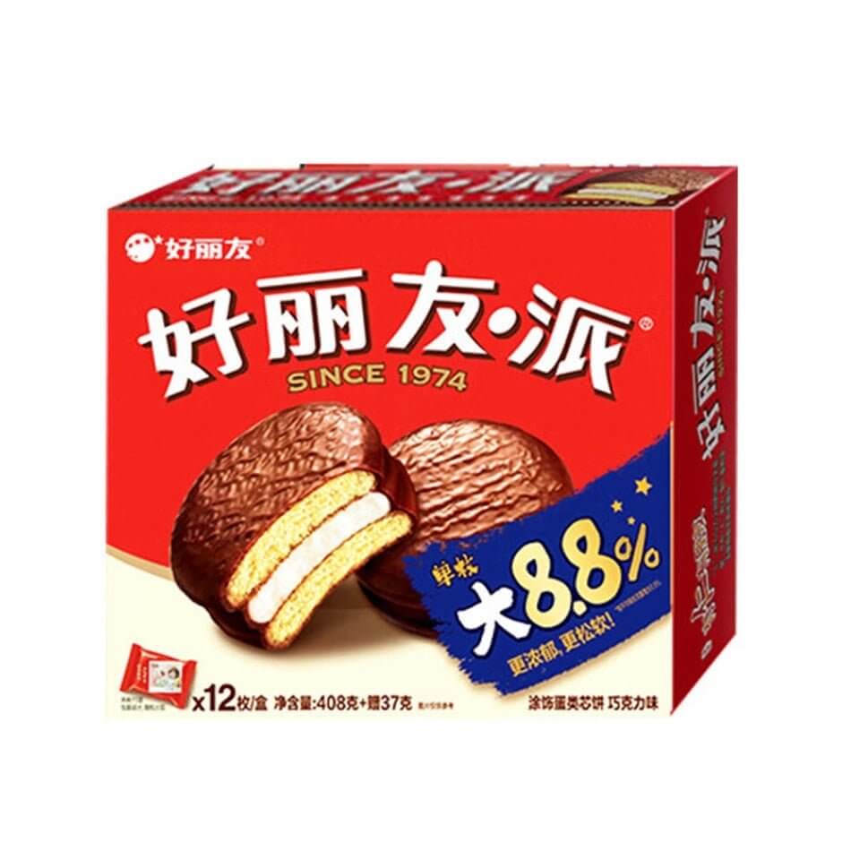 Orion Choco Pie Chocolate Flavored 12 x 35g | Ansably