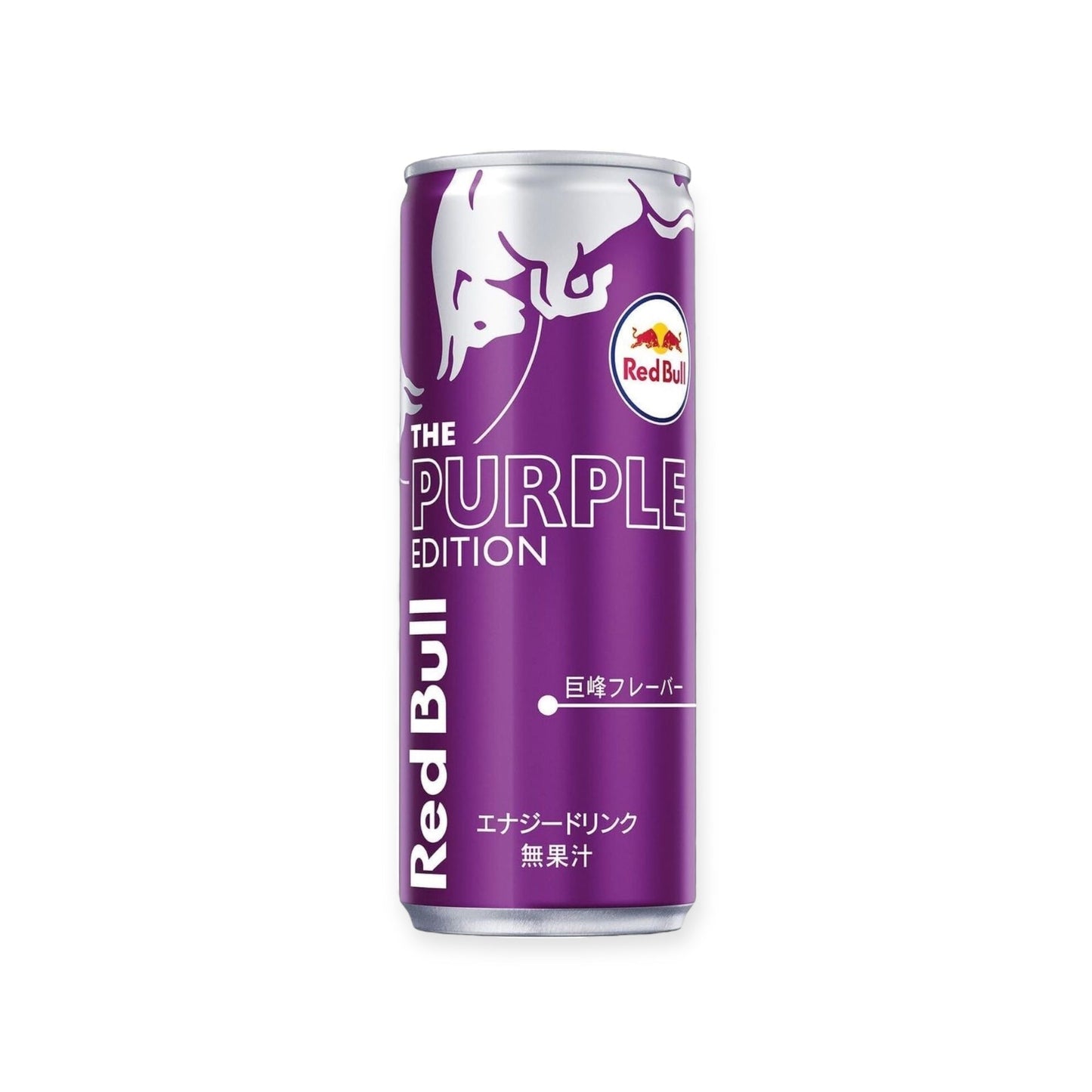 Red Bull Purple Edition Acai Energy Drink 250ml | Ansably