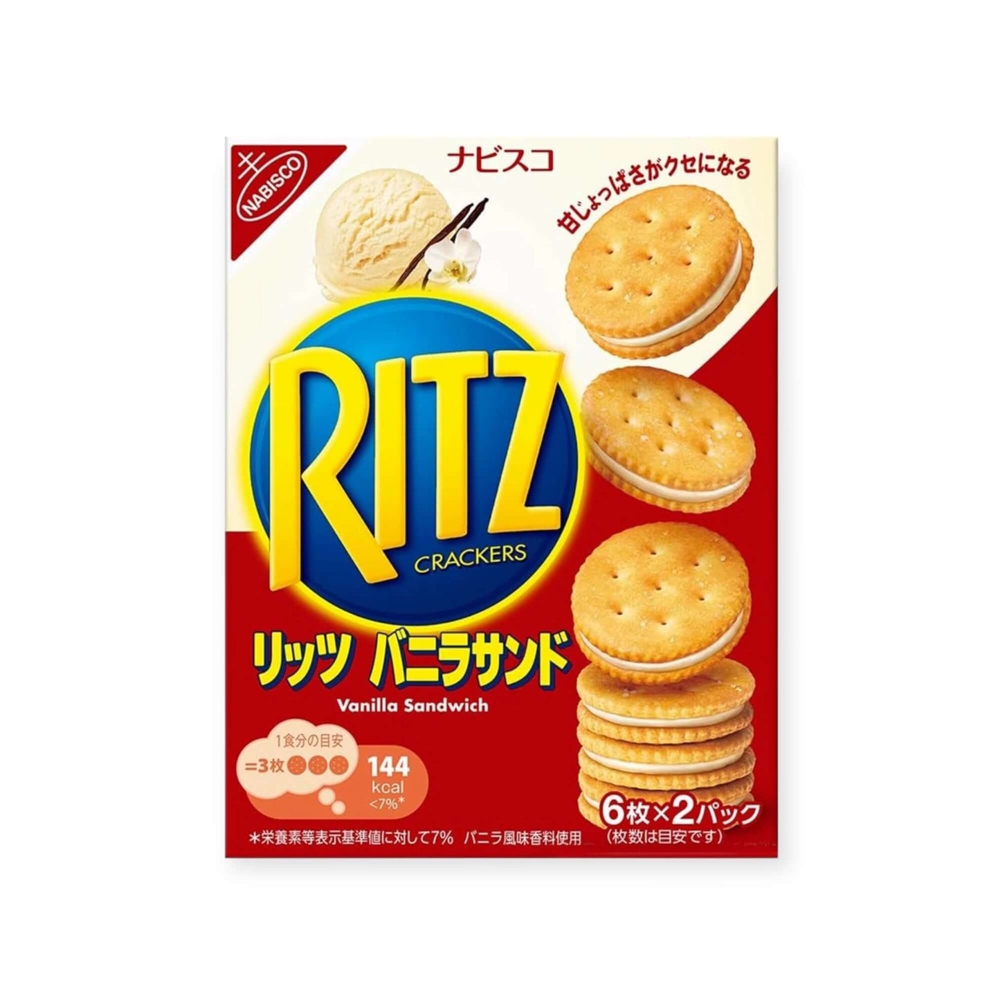 RITZ Vanilla Sandwich Crackers 106g | Ansably